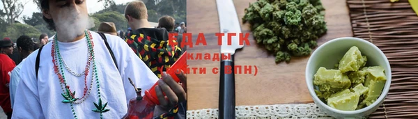 2c-b Надым