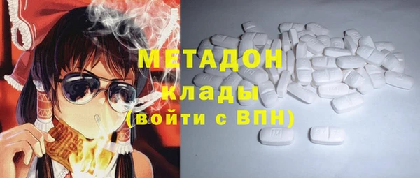 молекула духа Михайлов