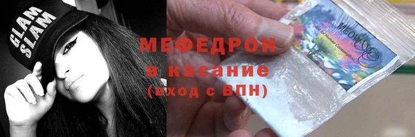 меф VHQ Наволоки