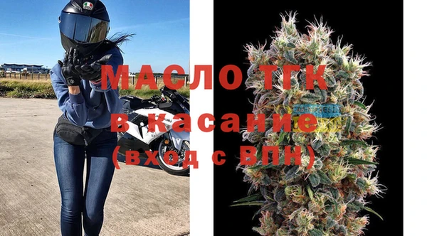 гидра Иннополис