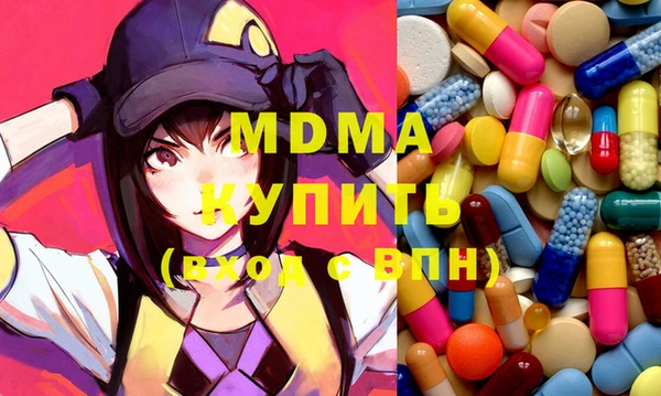 меф VHQ Наволоки