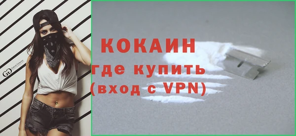 меф VHQ Наволоки