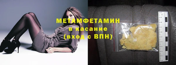 2c-b Надым