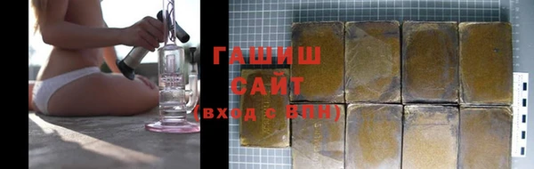 меф VHQ Наволоки