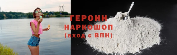 молекула духа Михайлов