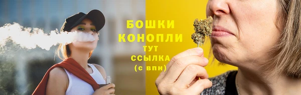 хмурый Навашино