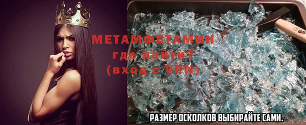 хмурый Навашино