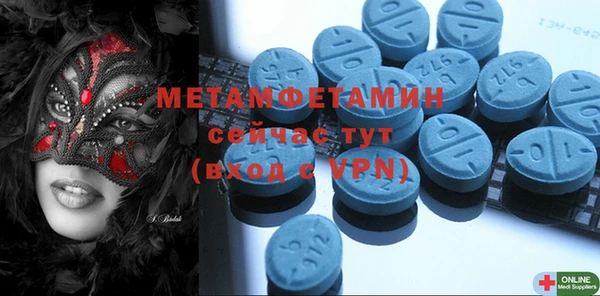 2c-b Надым