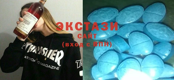 apvp Кострома