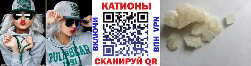 кракен маркетплейс  Обоянь  МЕФ мука 