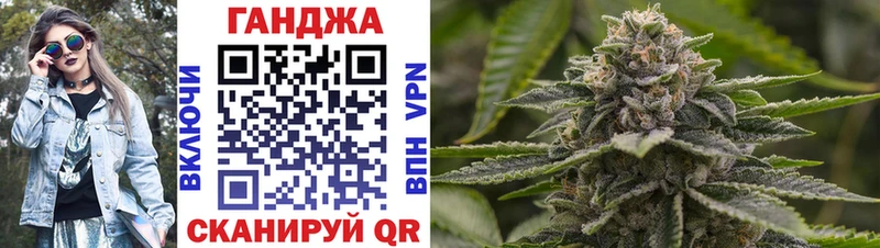 Канабис индика  ссылка на мегу   Обоянь 
